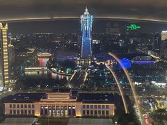 -Hi City·城市之巅