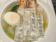 -海湾壹品·粤菜·早茶·烤鸭(拱北店)