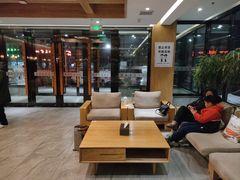 -乐汤汇温泉生活馆(海港区店)