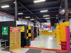 -嘿哟动霸CHUA·新潮玩运动娱乐中心·蹦床滑冰团建乐园