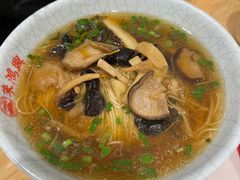 -朱鸿兴面馆(镇湖店)
