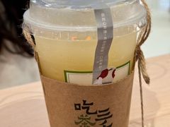 -吃茶三千(海港城店)