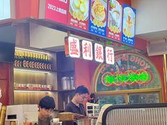 -永盛茶档·港式餐厅(桥北店)