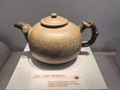 -中国茶叶博物馆(双峰馆区)