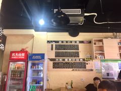 -仙妈米粉店(庆丰路)