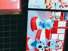 -肯德基(慈溪爱琴海店)