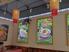 -石榴姐•山城小馆(创始店)