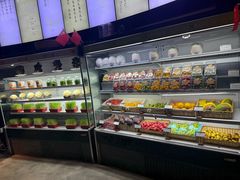 -番食园鲜食火锅(高新店)