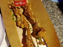 -蛙来哒(万豪城市广场黑金冠店)