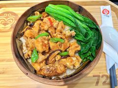 -72街荷叶饭(东方宝泰广场店)
