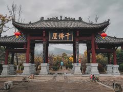 -广元千佛崖
