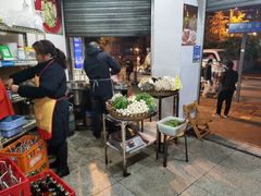 -厕所串串(文殊院店)