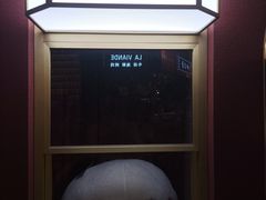 -J·cinema·极光点播影院·杜比影厅(合生汇首创店)
