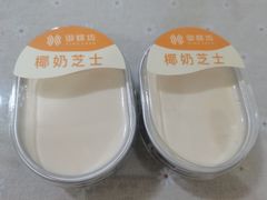 -御蝶坊生日蛋糕KNAC(新村店)