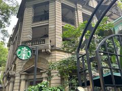 -星巴克臻选(广州沙面店)