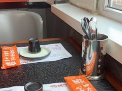 -四斤烤肉(东戴河孟家店)