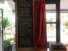 -转山咖啡(松柏社区店)