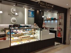 -PAUL LAFAYET 法式甜品(国金中心商场店)