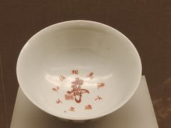 -土山湾博物馆