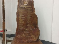 -亚非会议纪念博物馆