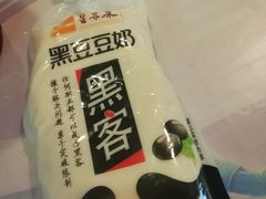 -怂猫抓子·成都冒烤鸭