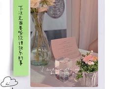 -晶雅花园西餐厅(南京首店)