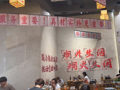 -黔哆哆地摊酸汤火锅(清湖店)