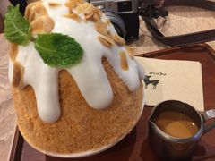 -After You Dessert Cafe(CENTRALWORLD)
