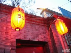 门面-西单翅酷(西单店)