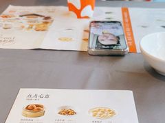 -徐记海鲜·宴会(大唐西市|丰庆店)