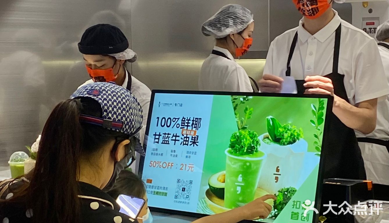 扣麻，你还有多少惊喜是我不知道的？