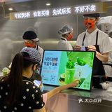 扣麻，你还有多少惊喜是我不知道的？