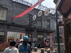 -北京前门大栅栏