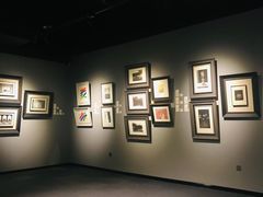 -杭州当代美术馆