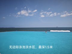 -汕头中海黄金海岸水上乐园