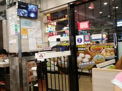-粤厨点心专门店