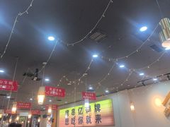 -亿牌牌东北烧烤(怀特店)