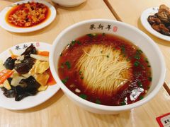 -朱新年·苏式汤团·面点(北寺塔店)