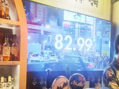-GAM HighBall 日式小酒馆