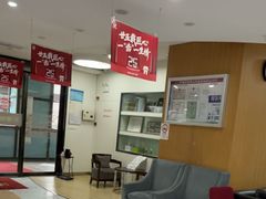 -雅悦齿科(顾村公园店)