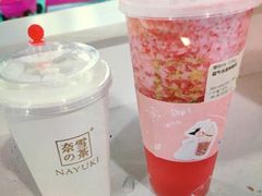 霸气芝士草莓-奈雪的茶(漫广场店)