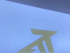 -郑远元·修脚·足道(华茂苑店)