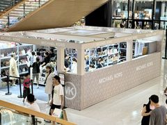-砂之船奥莱(南京江宁店)