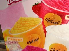 -麦当劳(静安寺店)