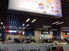 -一只酸奶牛(来福士店)