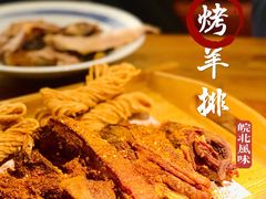 -符离集餐厅(万象城店)