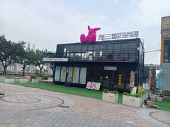 -渔人码头(洛溪店)