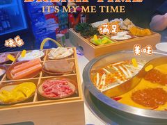 -芈重山老火锅(广州首店)