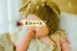 -尤尼可国际影像(万源分店)