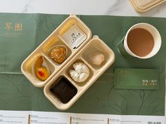 -翠园(成都太古里店)